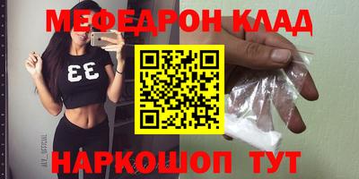 mix Гатчина