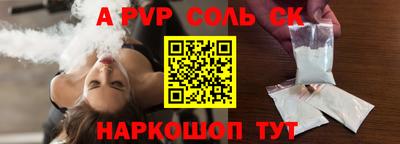 мдпв Апрелевка