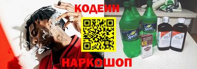 a pvp Аргун