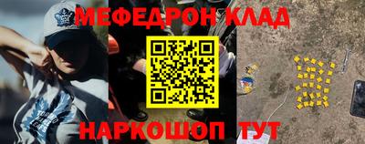 a pvp Аргун
