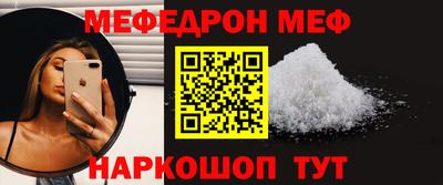 a pvp Аргун