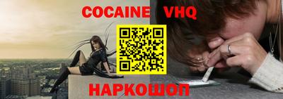 мдпв Апрелевка