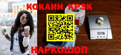 мдпв Апрелевка