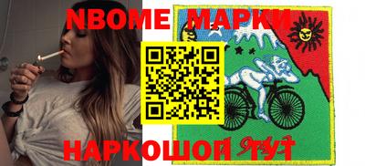 a pvp Аргун