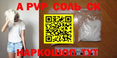 мдпв Апрелевка
