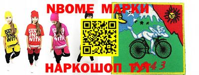 a pvp Аргун