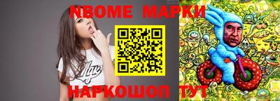 мдпв Апрелевка