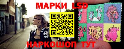 a pvp Аргун