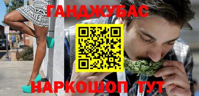 a pvp Аргун