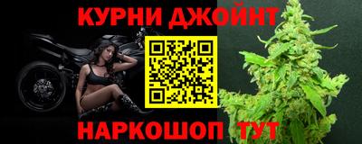 a pvp Аргун