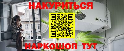 a pvp Аргун