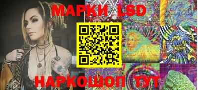 мефедрон Гагарин
