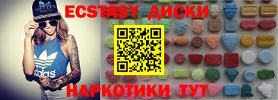 мдпв Апрелевка