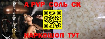 мдпв Апрелевка