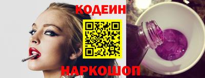 a pvp Аргун