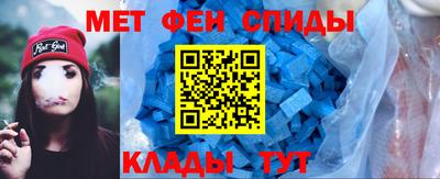 a pvp Аргун
