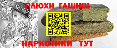 мдпв Апрелевка