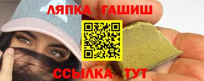 мдпв Апрелевка