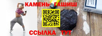 a pvp Аргун