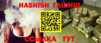 мдпв Апрелевка