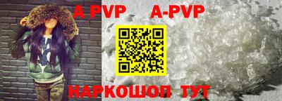 мдпв Апрелевка