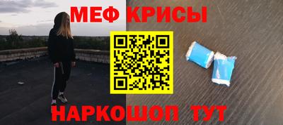 a pvp Аргун
