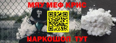 мдпв Апрелевка