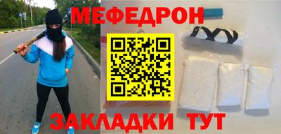 мдпв Апрелевка